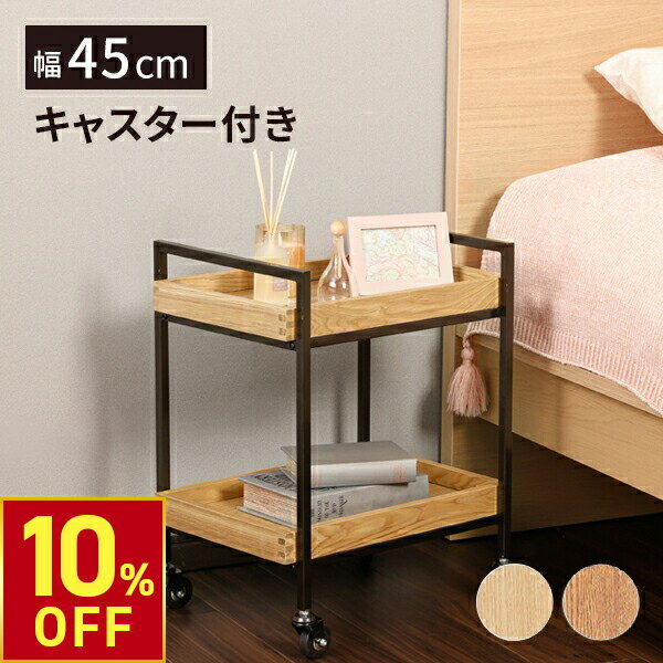 ♥️お値下げ❕アンティーク木製ワゴン車 楽天市場】ワゴン アンティークの通販