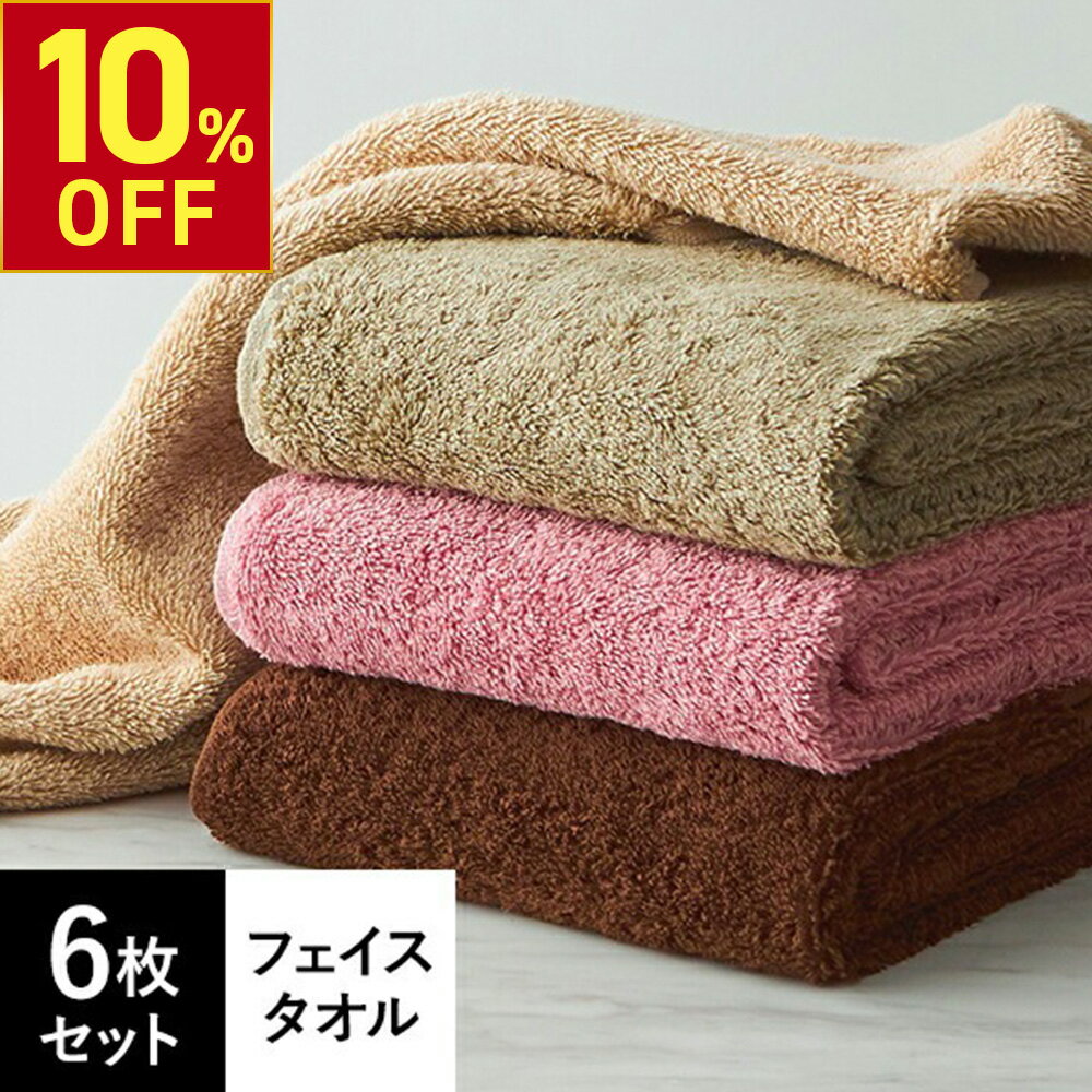新発売 新商品 楽天市場】泉州タオル 400匁の通販 電設用部品・資材