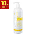 【10%OFFクーポン! 8/11(月)1:59まで】 ボディミルク 500mL プロズビ VITAMIN C ビタミンC プラセンタ アルブチン ヒアルロン酸 セラミド 毛穴 透明感 くすみ しわ 乾燥 保湿 大容量 韓国 コスメ パラベンフリー アルコールフリー メンズ マッサージ ボディケア