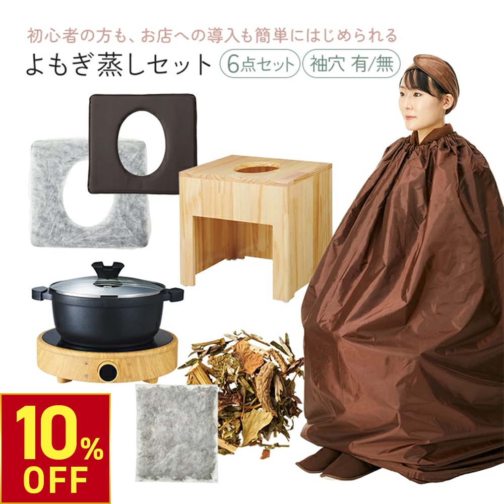 【10%OFFクーポン! 6/11(水)1:59まで】 
