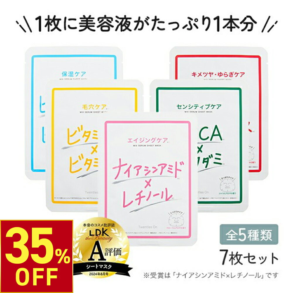 【35%OFFクーポン! 6/27(金)1:59まで】 