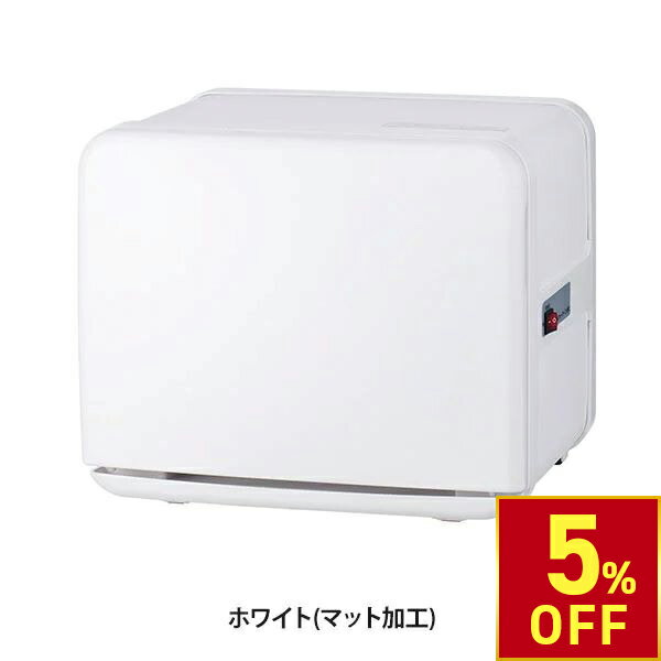 【5%OFFクーポン!1/16 (金) 1:59まで】 タオルウォーマー C-080 前開き 8L 小型 コンパクト 業務用 タオル蒸し器 おしぼりウォーマー ホットキャビネット ホットボックス おしぼり蒸し器 蒸しタオル 自動温度調節 ホワイト マット加工 高さ27×幅32×奥行27cm