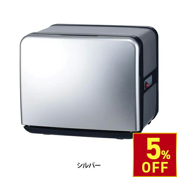 ��5%OFF�����ݥ�!12.26 (��) 1:59�ޤǡ� �����륦�����ޡ� C-080 ������ 8L ���� ����ѥ��� ��̳�� ����������� �����ܤꥦ�����ޡ�...