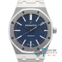 【111632】AUDEMARS PIGUET オーデマ ピゲ 15400ST.OO1220ST.03 ロイヤルオーク ブルーダイヤル SS 自動巻き ギャランティーカード 純正ボックス 腕時計 時計 WATCH メンズ 男性 男 紳士【中古】