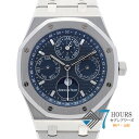 AUDEMARS PIGUET オーデマ・ピゲ 26574ST.OO.1220ST.02 ロイヤルオーク パーペチュアルカレンダー ブルーダイヤル SS 自動巻き 保証書 修理明細書 純正ボックス 腕時計 時計 WATCH メンズ 男性 男 紳士