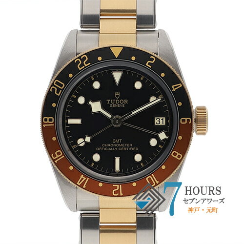 【112813】TUDOR チュードル 79833MN ヘリテージブラックベイGMT ブラックダイヤル YG/SS 自動巻き ギャランティーカード 純正ボックス 腕時計 時計 WATCH メンズ 男性 男 紳士【中古】