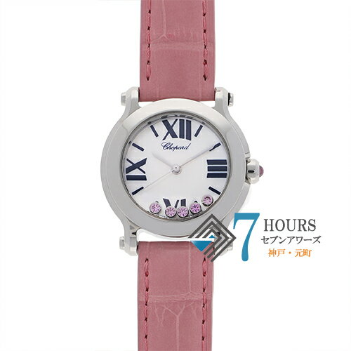 【114099】Chopard ショパール 8509 ハッピースポーツマーク ホワイトシェルダイヤル SS/レザー(クロコ) クオーツ 保証書 当店オリジナルボックス 腕時計 時計 WATCH レディース 女性 女【中古】 【114099】Chopard ショパール 8509 ハッピースポーツマーク ホワイトシェルダイヤル SS/レザー(クロコ) クオーツ 保証書 当店オリジナルボックス 腕時計 時計 WATCH レディース 女性 女【中古】