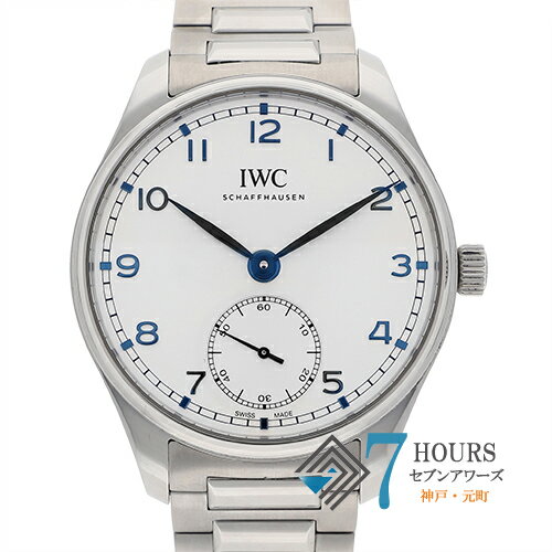 IWC インターナショナルウォッチカンパニー IW358312 ポルトギーゼ　オートマティック40 シルバーダイヤル SS 自動巻き 保証書 純正ボックス 腕時計 時計 WATCH メンズ 男性 男 紳士