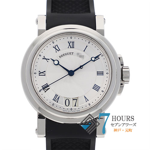 【115061】Breguet ブレゲ 5817ST/12/SMO マリーン シルバーダイヤル SS/ラバー 自動巻き 純正ボックス 腕時計 時計 WATCH メンズ 男性 男 紳士【中古】
