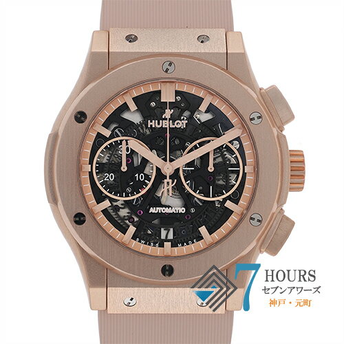 【116857】HUBLOT ウブロ 525.UP.0192.RX.JPN アエロフュージョン クロノ　日本100本限定モデル スケルトン /グレーダイヤル アルミ/ラバー 自動巻き 保証書 純正ボックス 腕時計 時計 WATCH メンズ 男性 男 紳士【中古】