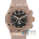 HUBLOT ウブロ 525.UP.0192.RX.JPN アエロフュージョン クロノ　日本100本限定モデル スケルトン /グレーダイヤル アルミ/ラバー 自動巻き 保証書 純正ボックス 腕時計 時計 WATCH メンズ 男性 男 紳士