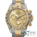 【116932】ROLEX ロレックス 116503G コスモグラフデイトナ シャンパンダイヤル YG/SS 自動巻き 当店オリジナルボックス 腕時計 時計 W..