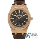 y109038zAUDEMARS PIGUET I[f}EsQ 15400 OR.OO.D002CR.01 CI[N ubN_C PG/U[  {bNX rv v WATCH Y j j amyÁz