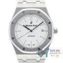 【109194】AUDEMARS PIGUET オーデマ ピゲ 15400ST.OO.1220ST.02 ロイヤルオーク シルバーダイヤル SS 自動巻き ギャランティーカード 純正ボックス 腕時計 時計 WATCH メンズ 男性 男 紳士【中古】