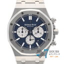 【109481】AUDEMARS PIGUET オーデマ・ピゲ 26331ST.OO.1220ST.01 ロイヤルオーク クロノグラフ ブルーダイヤル SS 自...