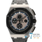 【109664】AUDEMARS PIGUET オーデマ・ピゲ 26417CN.OO.A002CR.01 ロイヤルオークオフショア クロノ 日本ブティック限定50本 グレーダイヤル WG/CE/レザー 自動巻き ギャランティーカード 純正ボックス 腕時計 時計 WATCH メンズ 男性 男 紳士【中古】