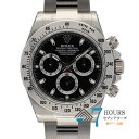【110639】ROLEX ロレックス 116520 コスモグラフデイトナ 鏡面バックル ブラックダイヤル ランダム番 SS 自動巻き ギャランティーカード 純...