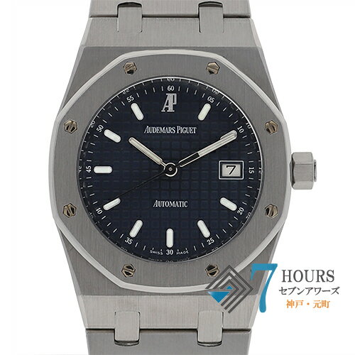 【113206】AUDEMARS PIGUET オーデマ・ピゲ 15000ST.OO.0789ST.05 ロイヤルオーク ブルーダイヤル SS 自動巻き 保証書 当店オリジナルボックス 腕時計 時計 WATCH メンズ 男性 男 紳士【中古】