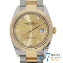 【117350】ROLEX ロレックス 126203G デイ