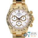 【117818】ROLEX ロレックス 116508 コスモグラフデイトナ ホワイトダイヤル ランダム番 YG 自動巻き ギャランティーカード 純正ボックス 腕...