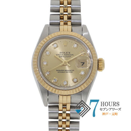 【117891】ROLEX ロレックス 69173G デイ