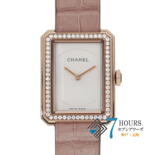 【117894】CHANEL シャネル H4887 ボーイ