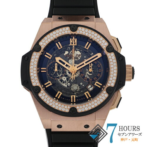 【118143】HUBLOT ウブロ 701.OX.0180.RX.1104 キングパワーウニコベゼルダイヤ ブラックダイヤル PG/ラバー 自動巻き ギャランティーカード 純正ボックス 腕時計 時計 WATCH メンズ 男性 男 紳士【中古】