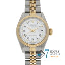 【118240】ROLEX ロレックス 69173 デイトジャスト 26 ホワイトミニローマンダイヤル S番 SS/YG 自動巻き 当店オリジナルボックス 腕時計 時計 WATCH レディース 女性 女【中古】