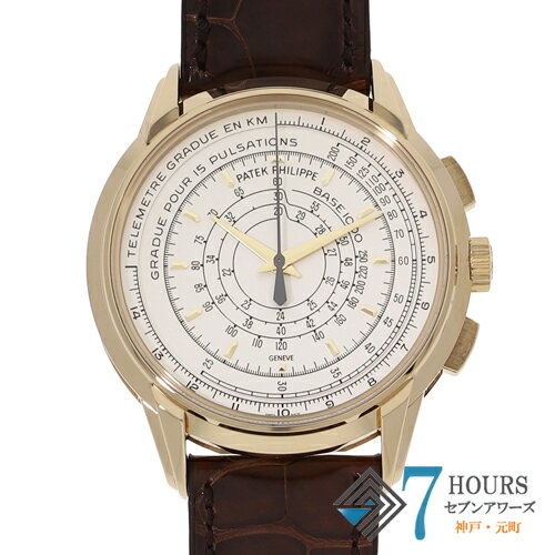 【118625】PATEK PHILIPPE パテックフィリップ 5975J-001 175周年記念 マルチスケール クロノグラフ 限定400本 シルバーダイヤル SS/レザー（クロコ） 自動巻き 保証書 純正ボックス 腕時計 時計 WATCH メンズ 男性 男 紳士【中古】