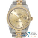 【118716】ROLEX ロレックス 16233G デイ