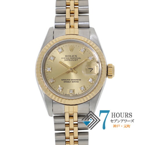 【118968】ROLEX ロレックス 69173G デイ