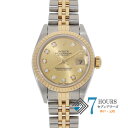 【119125】ROLEX ロレックス 79173G デイ