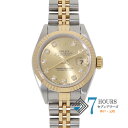 【119127】ROLEX ロレックス 69173G デイトジャスト 26　新10Pダイヤ シャンパンダイヤル S番 YG/SS 自動巻き 当店オリジナルボックス 腕時計 時計 WATCH レディース 女性 女【中古】