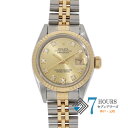 【119181】ROLEX ロレックス 69173G デイトジャスト 26 旧10Pダイヤ シャンパンダイヤル N番 YG/SS 自動巻き 当店オリジナルボックス 腕時計 時計 WATCH レディース 女性 女【中古】