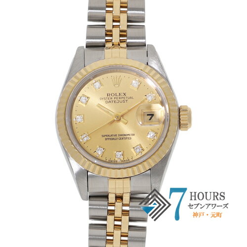 【119365】ROLEX ロレックス 69173G デイ