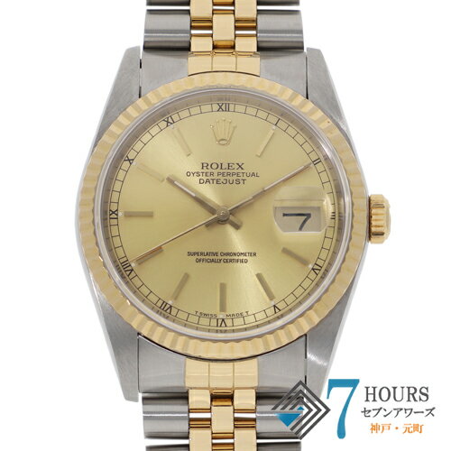 【120843】ROLEX ロレックス 16233 デイ