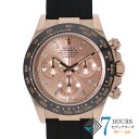 【121459】ROLEX ロレックス 116515LNA コスモグラフデイトナ ピンクダイヤル ランダム番 PG/ラバー 自動巻き ギャランティーカード 当店...