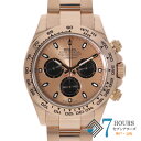 【122040】ROLEX ロレックス 116505 コスモグラフデイトナ ピンク/ブラックダイヤル ランダム番 PG 自動巻き ギャランティーカード 純正ボッ...