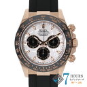 【122361】ROLEX ロレックス 116515LN コスモグラフデイトナ メテオライトダイヤル ランダム番 PG/ラバー 自動巻き ギャランティーカード ...