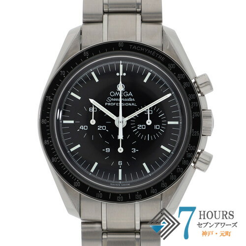 【122846】OMEGA オメガ 3570.50 スピードマスター プロフェッショナル ブラックダイヤル SS 手巻き ギャランティーカード 純正ボックス 腕時計 時計 WATCH メンズ 男性 男 紳士【中古】