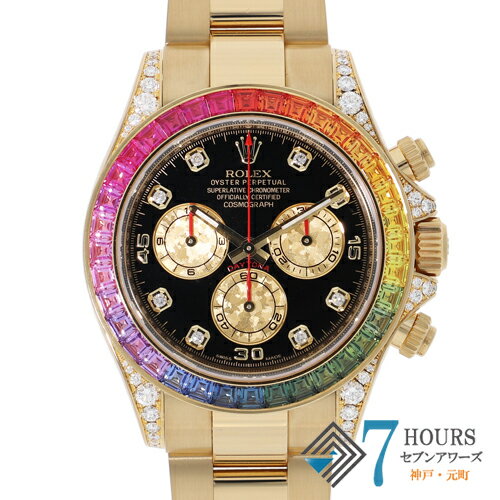【123240】ROLEX ロレックス 116598RBOW コスモグラフデイトナ ブラック/シャンパンダイヤル ランダム番 YG 自動巻き ギャランティーカー...