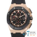 【123482】AUDEMARS PIGUET オーデマ・ピゲ 26401RO.OO.A002CA.02 ロイヤルオーク オフショア ブラックダイヤル PG/ラ...