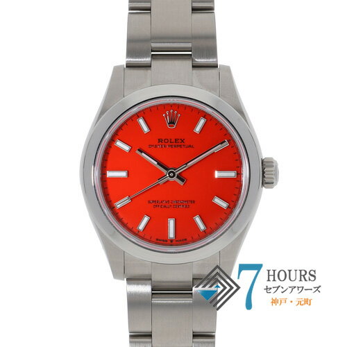 【125849】ROLEX ロレックス 277200 オイスターパーペチュアル 31 コーラルレッドダイヤル ランダム番 SS 自動巻き ギャランティーカード 当店オリジナルボックス 腕時計 時計 WATCH ユニセックス【中古】