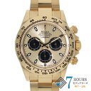 【126342】ROLEX ロレックス 116508 コスモグラフデイトナ シャンパン/ブラックダイヤル ランダム番 YG 自動巻き ギャランティーカード 当店...