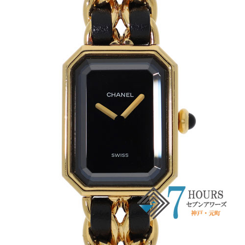 【126538】CHANEL シャネル H0001 プルミエール M ブラックダイヤル GP/レザー クオーツ 当店オリジナルボックス 腕時計 時計 WATCH レディース 女性 女【中古】