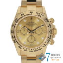 【126618】ROLEX ロレックス 116508G コスモグラフデイトナ シャンパンダイヤル ランダム番 YG 自動巻き ギャランティーカード 当店オリジナ...