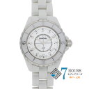 【126649】CHANEL シャネル H1628 J12 ホワイトダイヤル CE クオーツ ギャランティーカード 純正ボックス 腕時計 時計 WATCH ユニ...