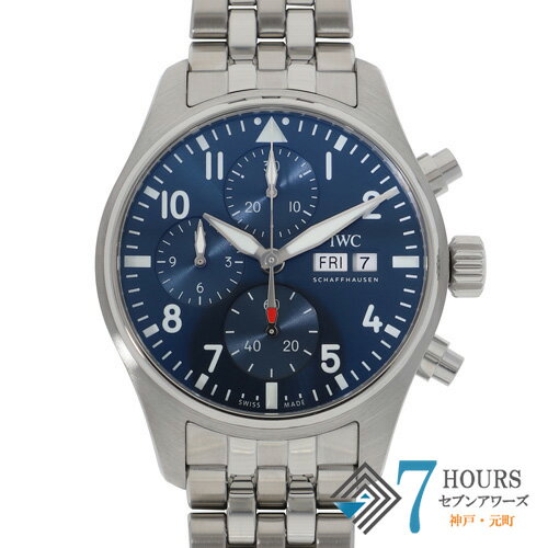 【126743】IWC インターナショナルウォッチカンパニー IW388102 パイロット・ウォッチ・クロノグラフ 41 ブルーダイヤル SS 自動巻き ギャランティーカード 純正ボックス 腕時計 時計 WATCH メンズ 男性 男 紳士【中古】