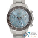 【127361】ROLEX ロレックス 116506A コスモグラフデイトナ アイスブルーダイヤル ランダム番 PT 自動巻き ギャランティーカード 純正ボック...