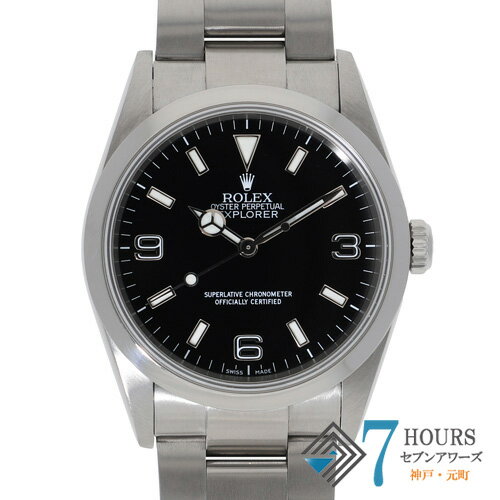 【127442】ROLEX ロレックス 114270 エクスプローラー ブラックダイヤル Y番 SS 自動巻き ギャランティーカード 当店オリジナルボックス 腕時計 時計 WATCH メンズ 男性 男 紳士【中古】